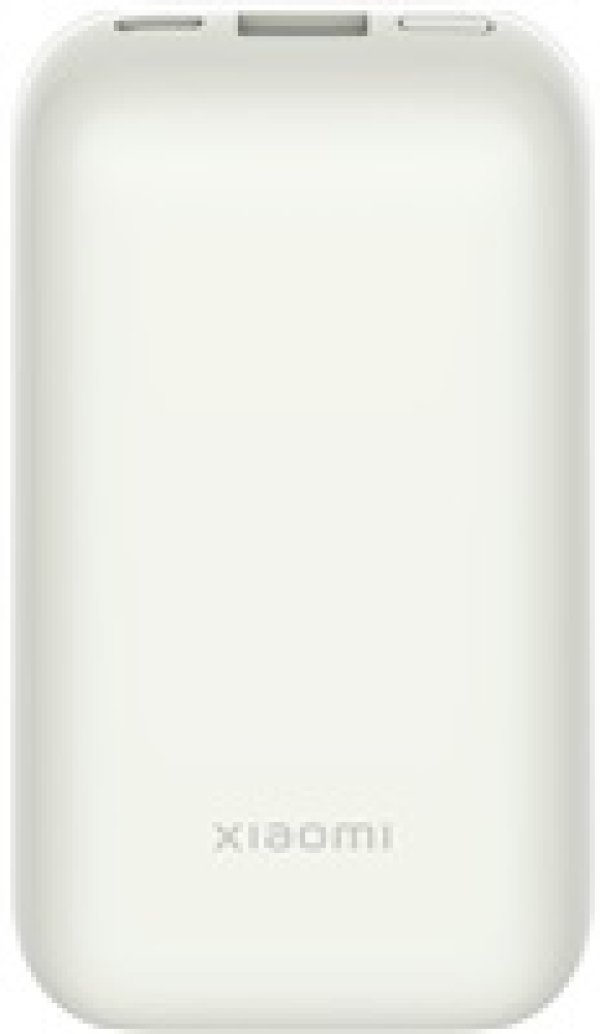 Xiaomi 33W Power Bank 10000mAh Pocket Edition Pro (Ivory)