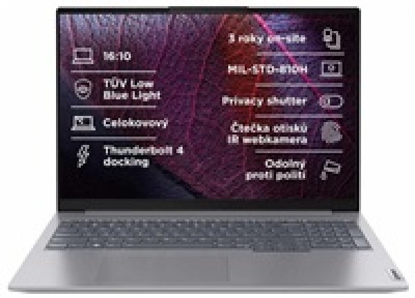 LENOVO NTB ThinkBook 16 G7 - Ultra7 155H,16" WUXGA,16GB,1TBSSD,FHD+IRcam,W11P