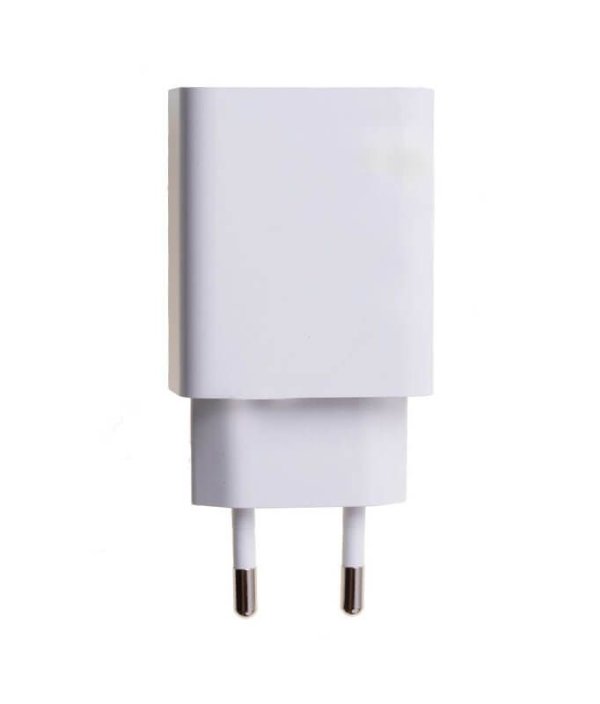 Xiaomi 22.5W Power Adapter (Type-A) EU