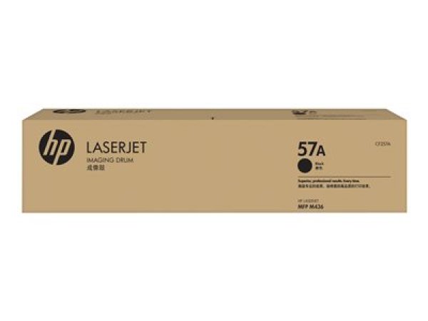 Válec HP CF257A, HP 57A černý (80 000 stran)