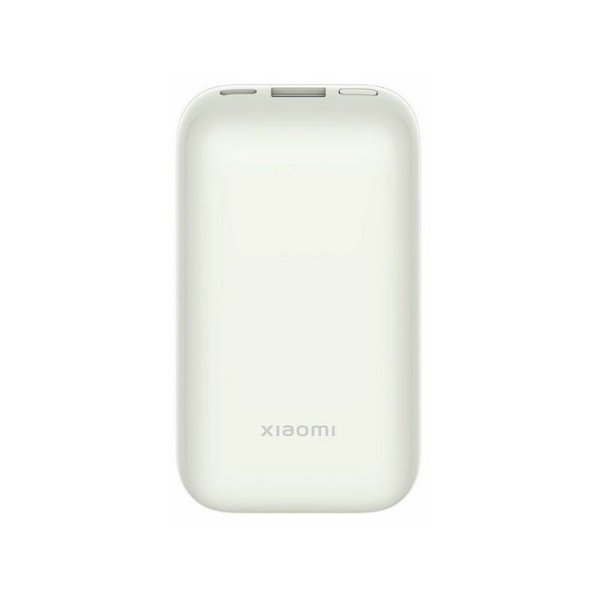 Xiaomi 33W Power Bank 10000mAh Pocket Edition Pro (Ivory)